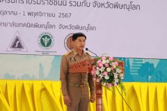 IMG_2265_0