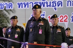 01625045