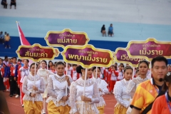 IMG_9525