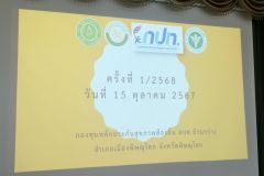 01615698