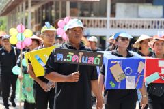 IMG_7464