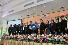 LINE_ALBUM_งานประมูลทะเบียนรถ_251201_10