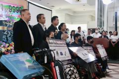 LINE_ALBUM_งานประมูลทะเบียนรถ_251201_20