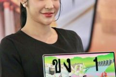 LINE_ALBUM_งานประมูลทะเบียนรถ_251201_5