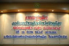 IMG_4717