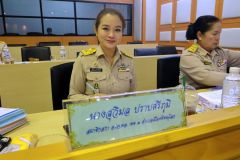 LINE_ALBUM_22666_๒๓๐๖๒๒
