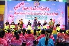 IMG_6152