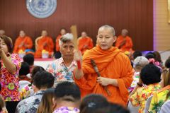 IMG_1520