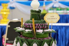 IMG_9109
