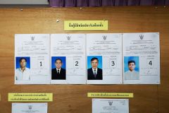 IMG_3032