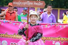 IMG_0072