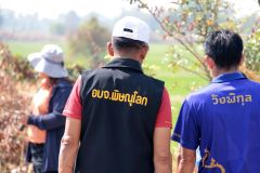 IMG_6901