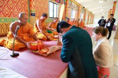 IMG_5231