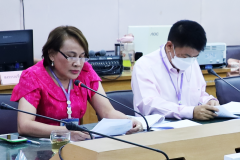 ประชุมแผน