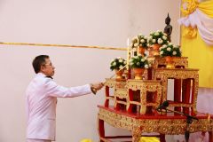 IMG_1680