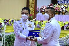 S__11878633