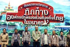 S__15646899_0