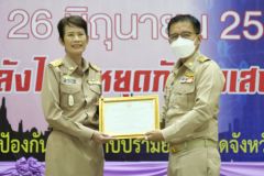 P1224861