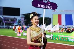 IMG_1741