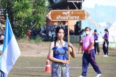 S__10453087
