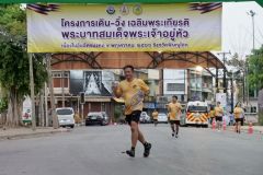 LINE_ALBUM_รูปเส้นชัย_๒๓๐๕๒๙_113