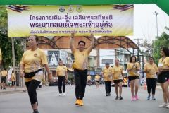 LINE_ALBUM_รูปเส้นชัย_๒๓๐๕๒๙_69