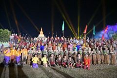 S__10797877