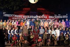 5_S__16580670