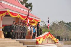 P1544392