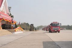 P1544423