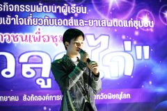 IMG_9295